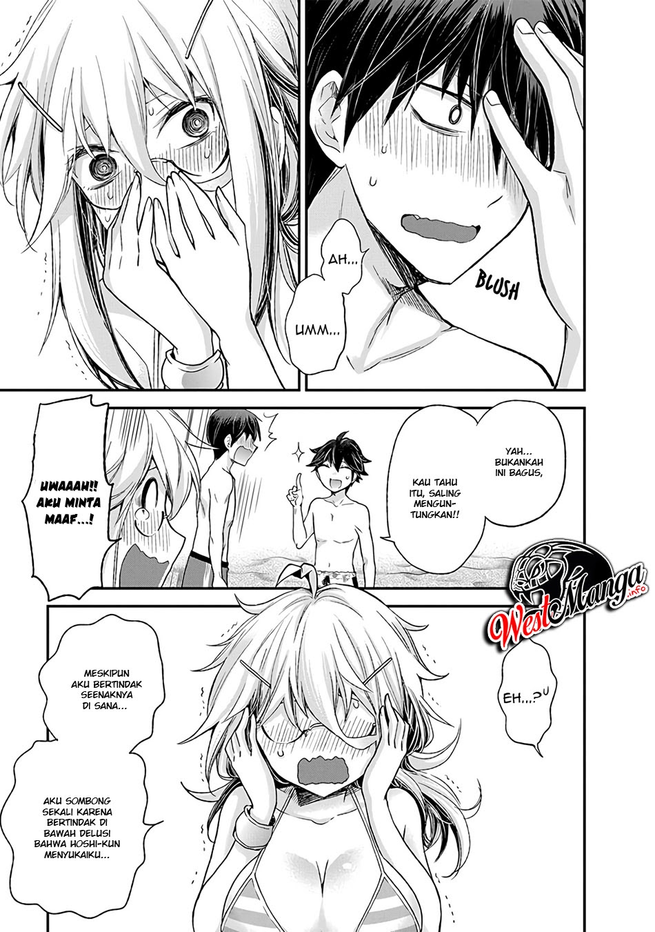 Shingeki no Eroko-san Chapter 06 Gambar 19